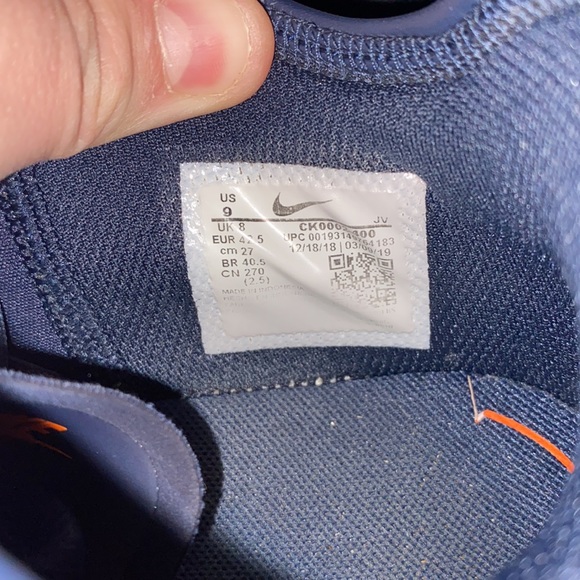 Nike air max motion 2s - Picture 2 of 5